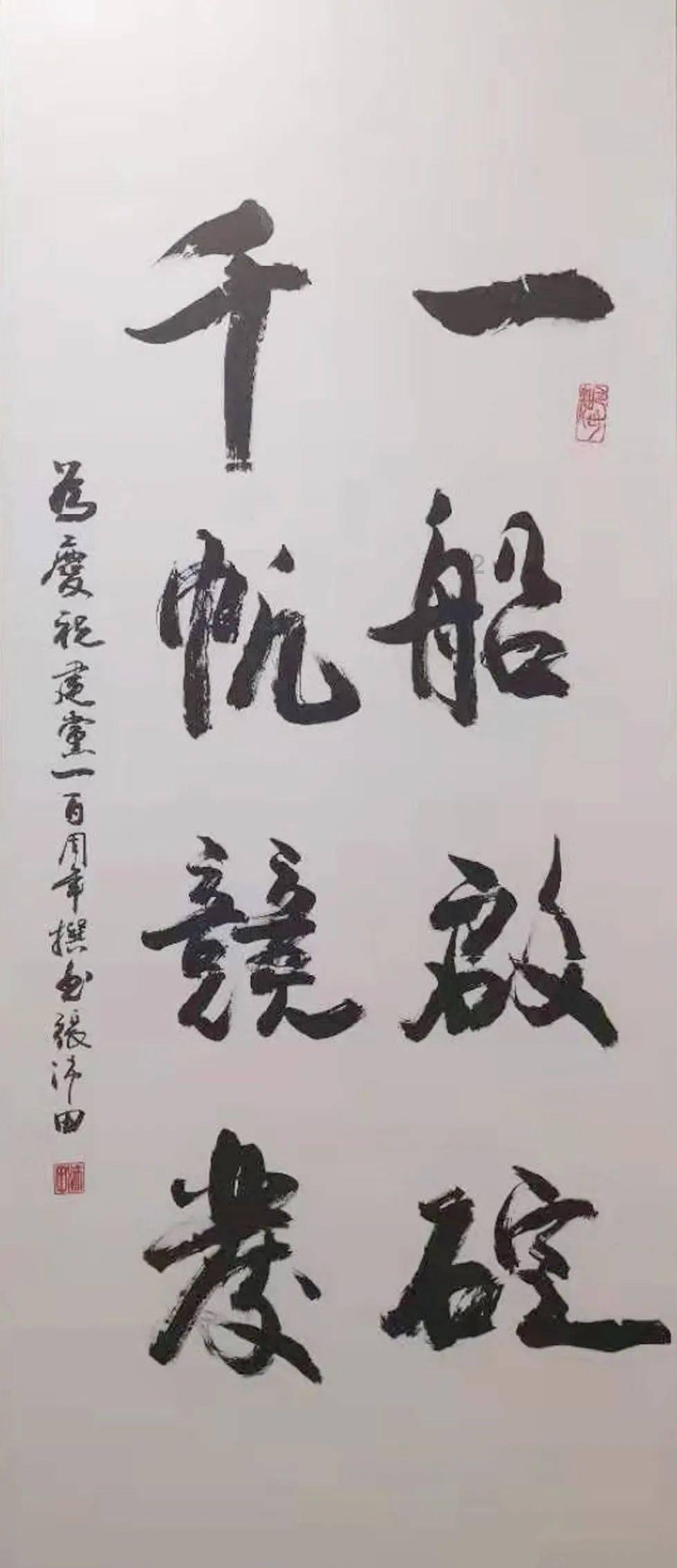 竞技宝one